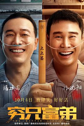 精品国产不卡一区二区三区